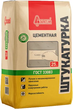 Старатели штукатурка цементная Старатели штукатурка цементная недорого с доставкой