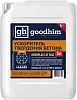 Goodhim Interplast AT Fast ускоритель твердения бетона Goodhim Interplast AT Fast ускоритель твердения бетона недорого с доставкой