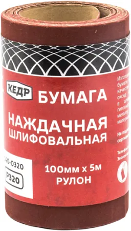Кедр бумага наждачная шлифовальная Кедр бумага наждачная шлифовальная