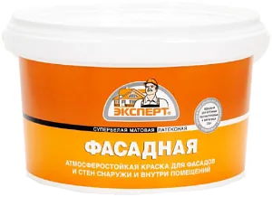 Эксперт Фасадная супербелая латексная атмосферостойкая краска Эксперт Фасадная супербелая латексная атмосферостойкая краска недорого с доставкой