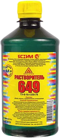 Ясхим Р-649 растворитель Ясхим Р-649 растворитель недорого с доставкой