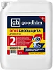 Goodhim Prof 2G огнебиозащита древесины Goodhim Prof 2G огнебиозащита древесины недорого с доставкой
