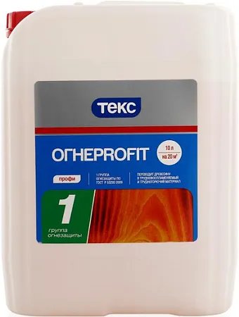Текс Профи ОгнеProfit состав для огнезащиты дерева I группа Текс Профи ОгнеProfit состав для огнезащиты дерева I группа