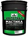 Технониколь Империал мастика битумная универсальная Технониколь Империал мастика битумная универсальная недорого с доставкой