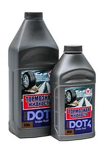 Тормозная жидкость DOT-4 Тормозная жидкость DOT-4 недорого с доставкой