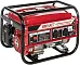 Brait BR-6500CU(Е) бензиновый генератор Brait BR-6500CU(Е) бензиновый генератор недорого с доставкой
