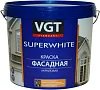 ВГТ ВД-АК-1180 Superwhite краска фасадная акриловая недорого с доставкой
