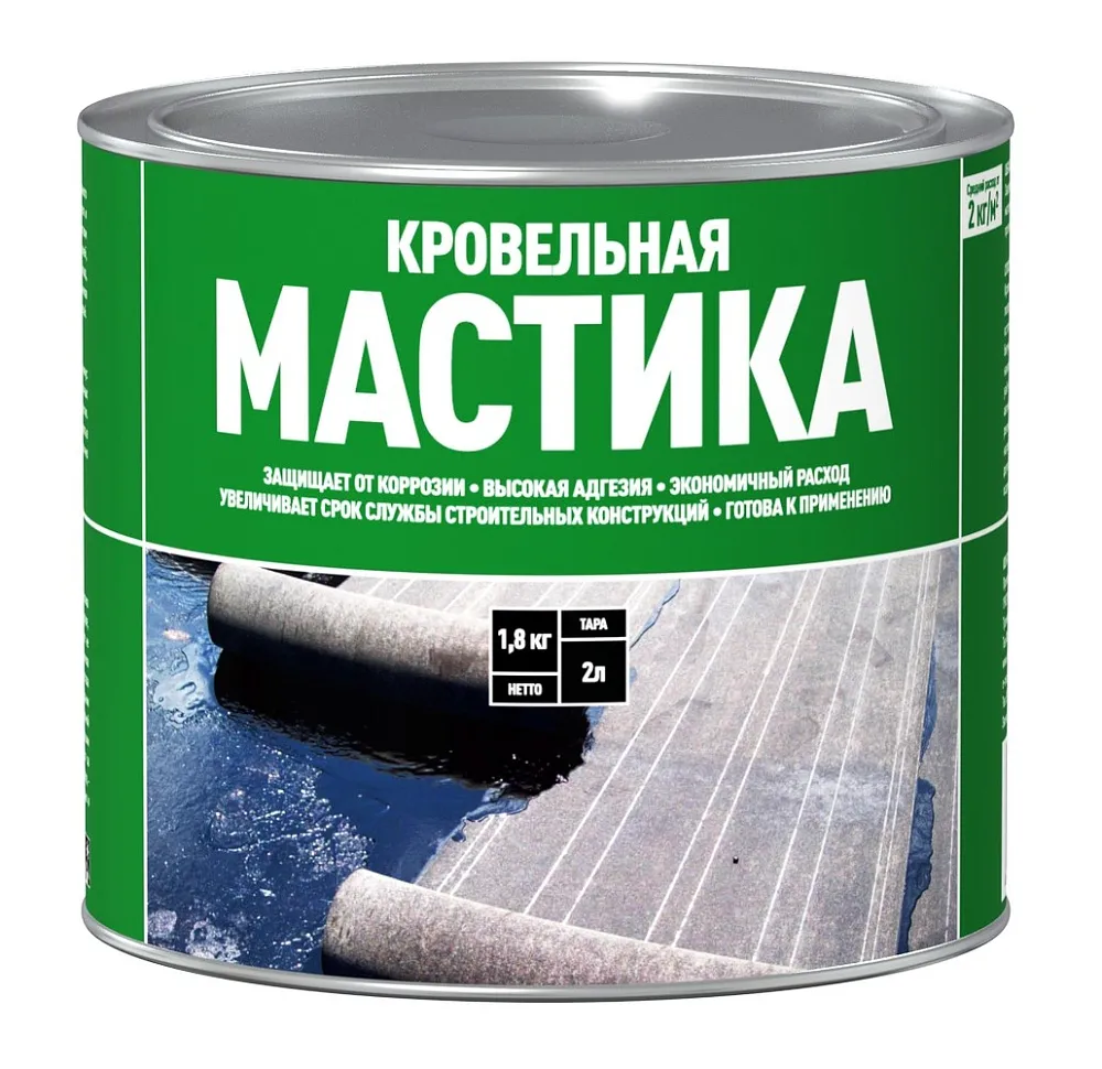 Мастика битумная кровельная Мастика битумная кровельная недорого с доставкой
