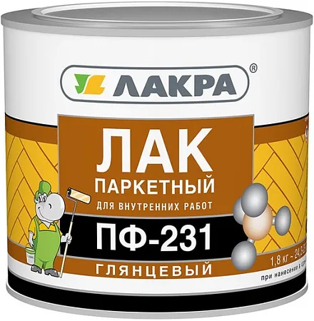 Лакра ПФ-231 лак паркетный алкидный Лакра ПФ-231 лак паркетный алкидный