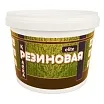 Резиновые краски Резиновые краски