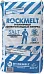 Rockmelt Salt экологичный противогололедный материал минеральная соль Rockmelt Salt экологичный противогололедный материал минеральная соль недорого с доставкой