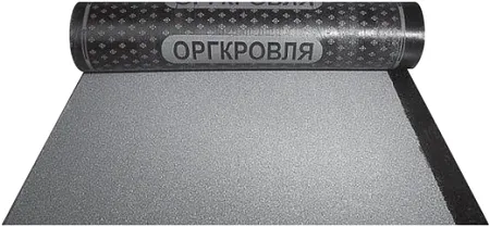 Оргкровля ТПП гидростеклоизол Оргкровля ТПП гидростеклоизол недорого с доставкой
