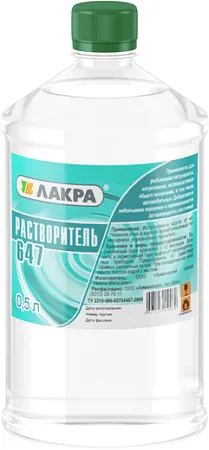 Лакра Р-647 растворитель Лакра Р-647 растворитель