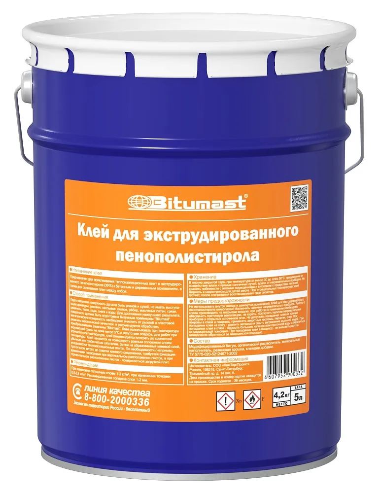 Клей для экструдированного пенополистирола (XPS) и пенопласта Bitumast Клей для экструдированного пенополистирола (XPS) и пенопласта Bitumast недорого с доставкой