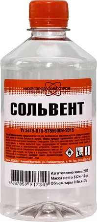 Нижегородхимпром сольвент нефтяной Нижегородхимпром сольвент нефтяной