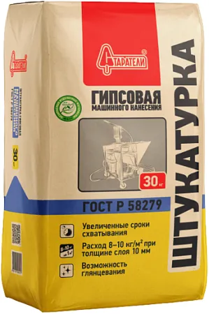 Старатели штукатурка гипсовая для машинного нанесения Старатели штукатурка гипсовая для машинного нанесения недорого с доставкой