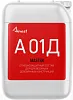 Аквест Мастер A 01Д огнебиозащитный состав для древесины недорого с доставкой