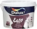 Dulux Easy краска для обоев и стен Dulux Easy краска для обоев и стен недорого с доставкой
