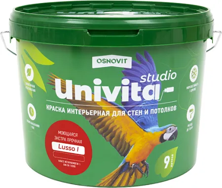 Основит Univita Studio Prime I краска интерьерная для стен и потолков моющаяся Основит Univita Studio Prime I краска интерьерная для стен и потолков моющаяся