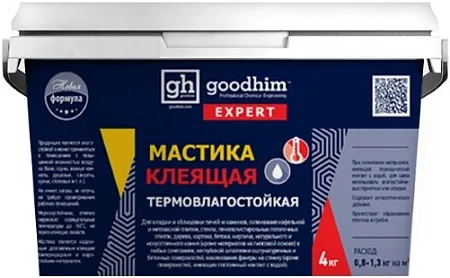 Goodhim Expert мастика клеящая термовлагостойкая Goodhim Expert мастика клеящая термовлагостойкая