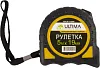 Ultima рулетка недорого с доставкой