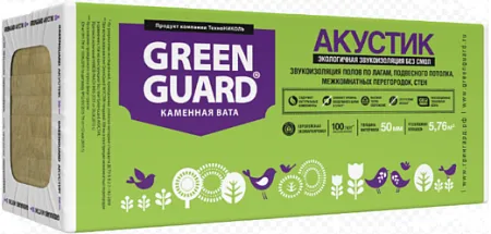 Технониколь Greenguard Акустик каменная вата Технониколь Greenguard Акустик каменная вата недорого с доставкой