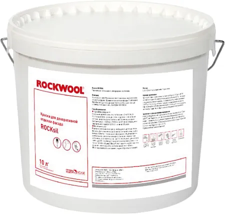 Rockwool Rocksil краска водно-дисперсионная на основе силиконовой эмульсии Rockwool Rocksil краска водно-дисперсионная на основе силиконовой эмульсии