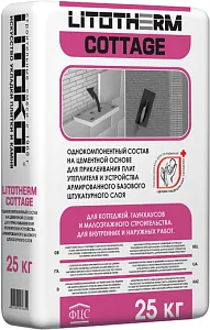 Литокол Litotherm Cottage однокомпонентный состав на цементной основе недорого с доставкой