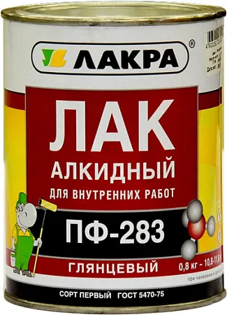 Лакра ПФ-283 лак алкидный Лакра ПФ-283 лак алкидный