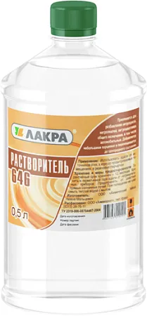Лакра Р-646 растворитель Лакра Р-646 растворитель