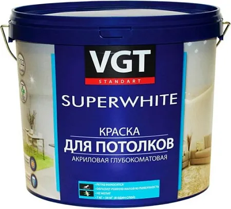 ВГТ ВД-АК-2180 Superwhite краска для потолков акриловая глубокоматовая ВГТ ВД-АК-2180 Superwhite краска для потолков акриловая глубокоматовая