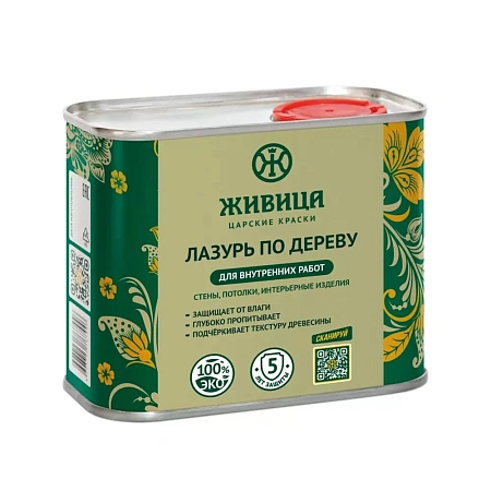 Лазурь по дереву «Живица» Лазурь по дереву «Живица» недорого с доставкой
