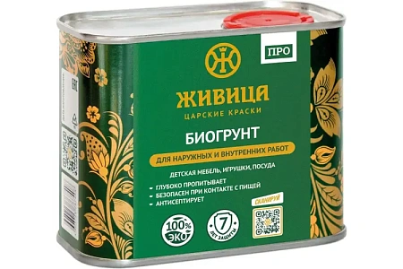 БиоГрунт «Живица про» БиоГрунт «Живица про» недорого с доставкой