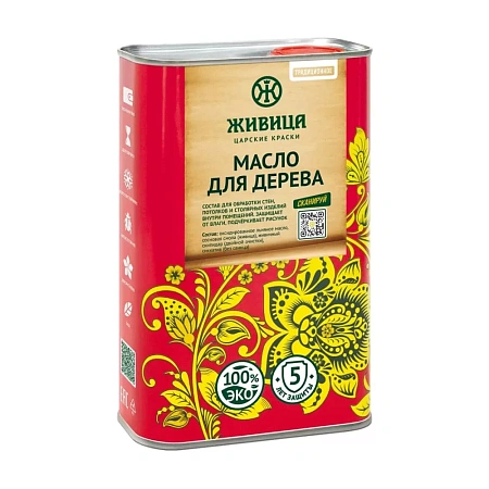 Масло для дерева «Живица традиционное» 1л Масло для дерева «Живица традиционное» 1л недорого с доставкой