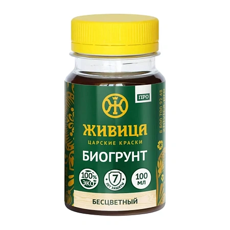 Биогрунт «Живица про» Биогрунт «Живица про» недорого с доставкой