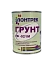 Лонтрек Грунт ГФ-021 ( 1 кг) Серый Лонтрек Грунт ГФ-021 ( 1 кг) Серый недорого с доставкой