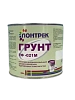 Лонтрек Грунт ГФ-021 2.4 кг Красно-коричневый недорого с доставкой
