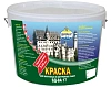 Краска для наружних и внутренних работ ВД-ВА 17 ГОСТ недорого с доставкой
